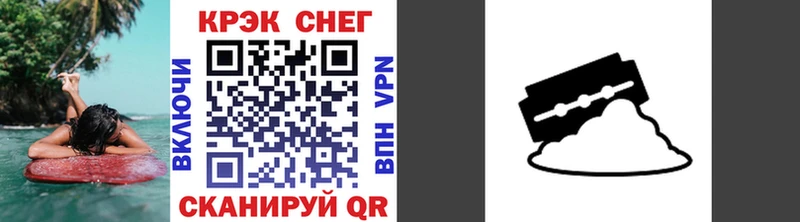Купить Каннабис  Меф  Галлюциногенные грибы  A-PVP  Гашиш  COCAIN  Петушки