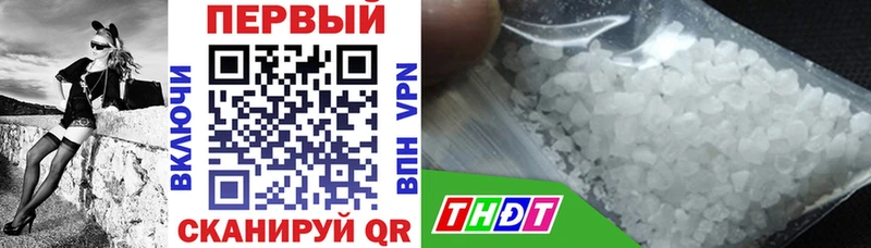 Купить закладки  Петушки  АМФ 98% 