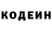 Кетамин VHQ Ali sackour