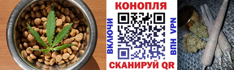 Купить где  Петушки  Печенье с ТГК конопля 