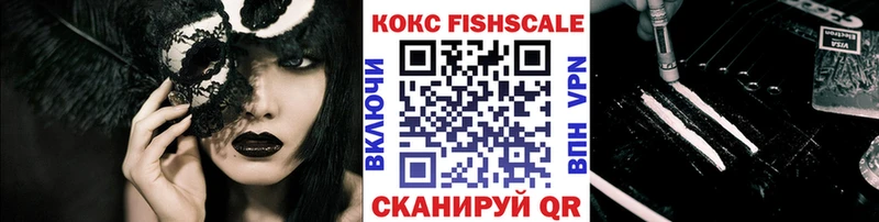 Купить где Петушки COCAIN Columbia
