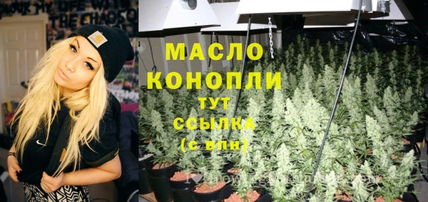 jwh Балабаново