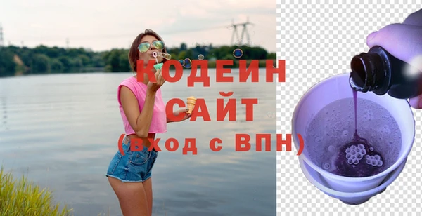 ALPHA-PVP Баксан