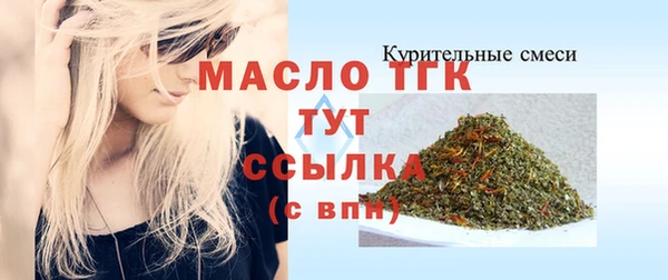 jwh Балабаново