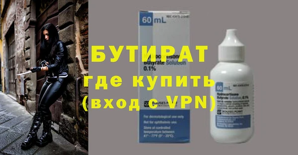 jwh Балабаново
