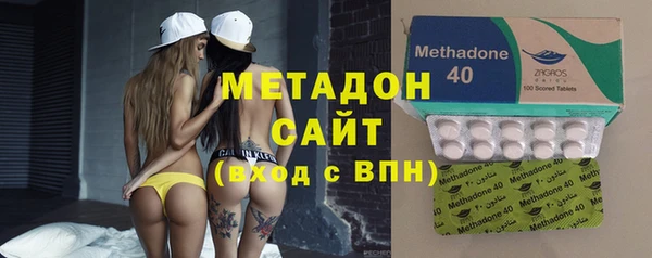 кокаин Балахна