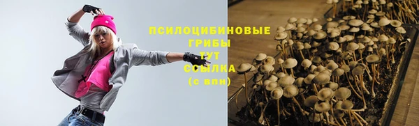 кокаин Балахна