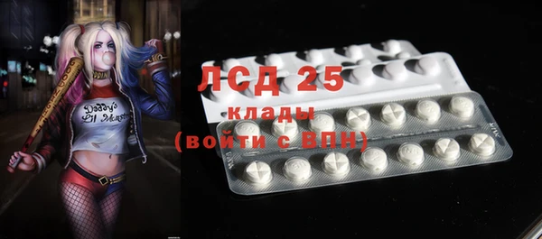 jwh Балабаново