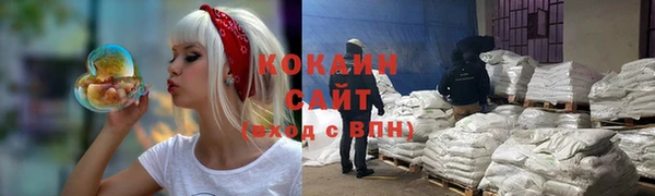jwh Балабаново