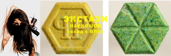 jwh Балабаново