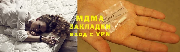 ALPHA-PVP Баксан