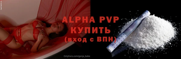jwh Балабаново
