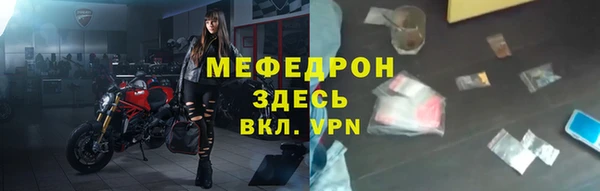 jwh Балабаново