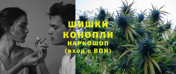 jwh Балабаново