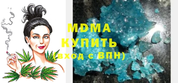 jwh Балабаново