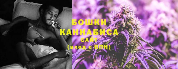 ALPHA-PVP Баксан