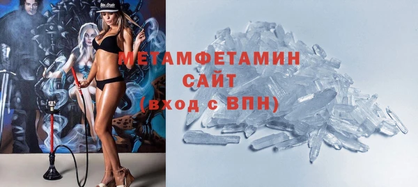 jwh Балабаново