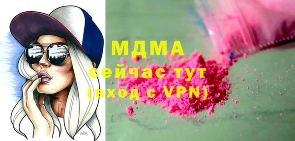 jwh Балабаново