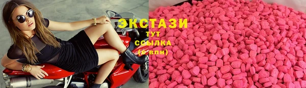 кокаин Балахна