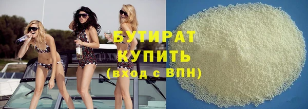 jwh Балабаново