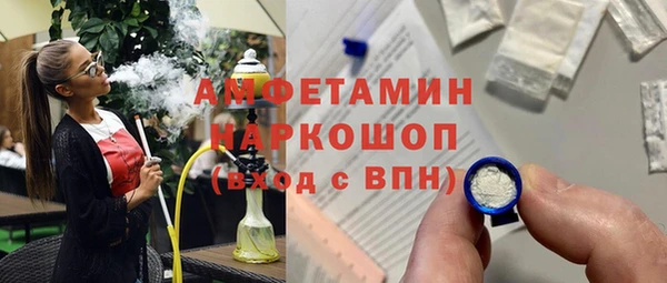 jwh Балабаново